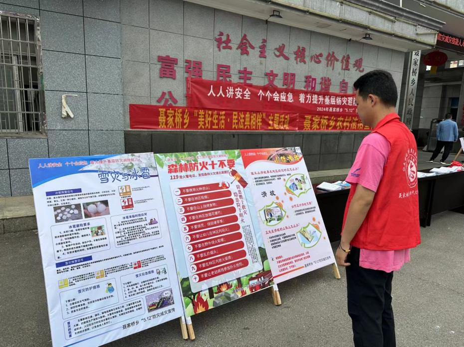 图片10