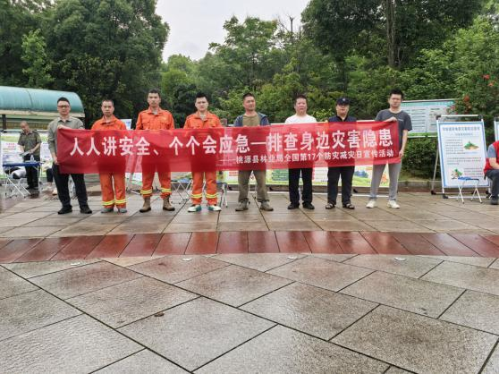 图片17