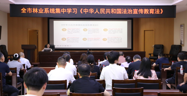 十大买球软件组织集中学习《中华人民共和国法治宣传教育法》《湖南省实施<中华人民共和国法治宣传教育法>办法》