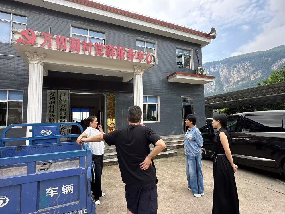 微信图片_20260618154111_45_991