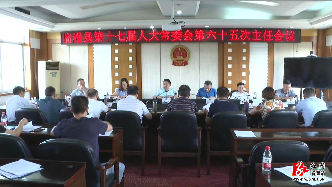 微信图片_20210728083008.jpg 微信图片_20210728083008.jpg