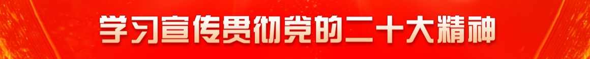 权威买球软件