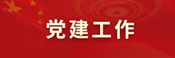 流畅服务体验