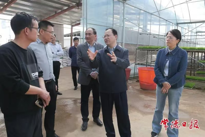 微信图片_20250403100132