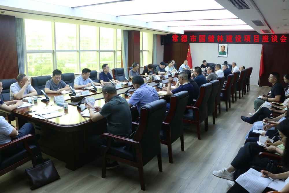 微信图片_20250613151616