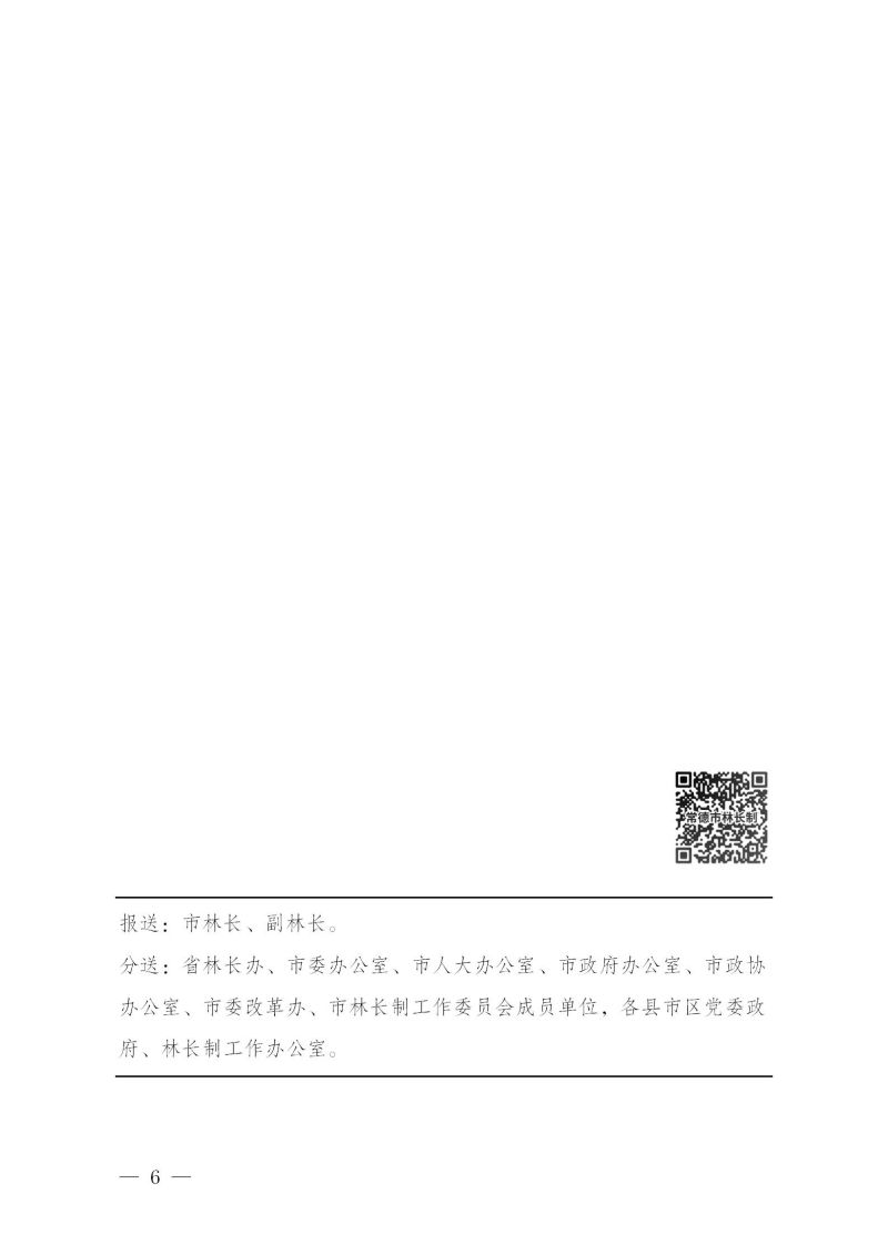 1cef82e407f0467db5adbb824dd2db57.jpg