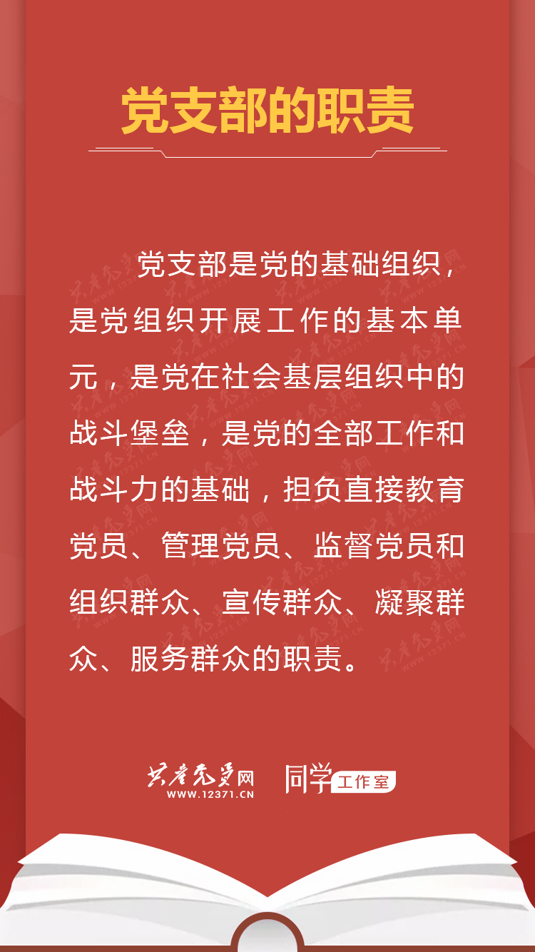 b8da37ca00174665a8ac4b6985461d52.jpg