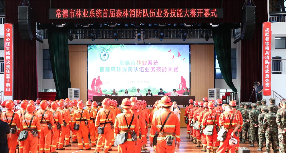 c7132a97d1fb45fcaab664988e799276.jpg