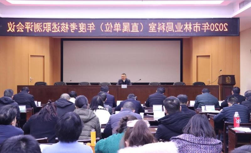 十大买球软件