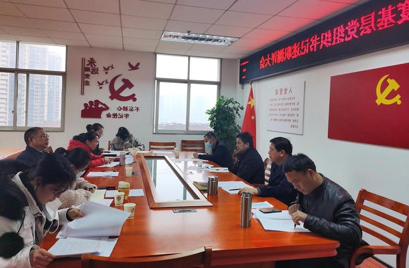 十大买球软件