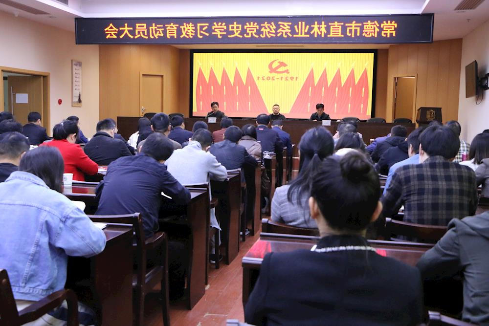 十大买球软件