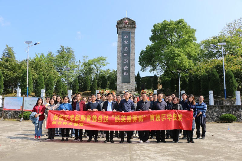 十大买球软件