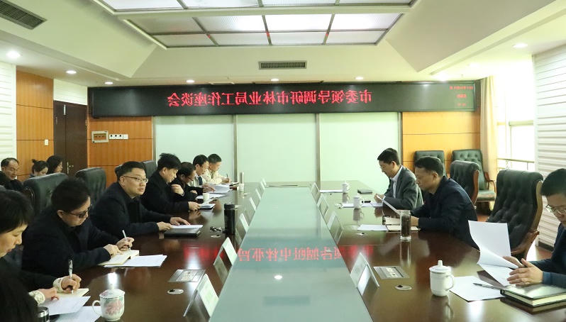 十大买球软件