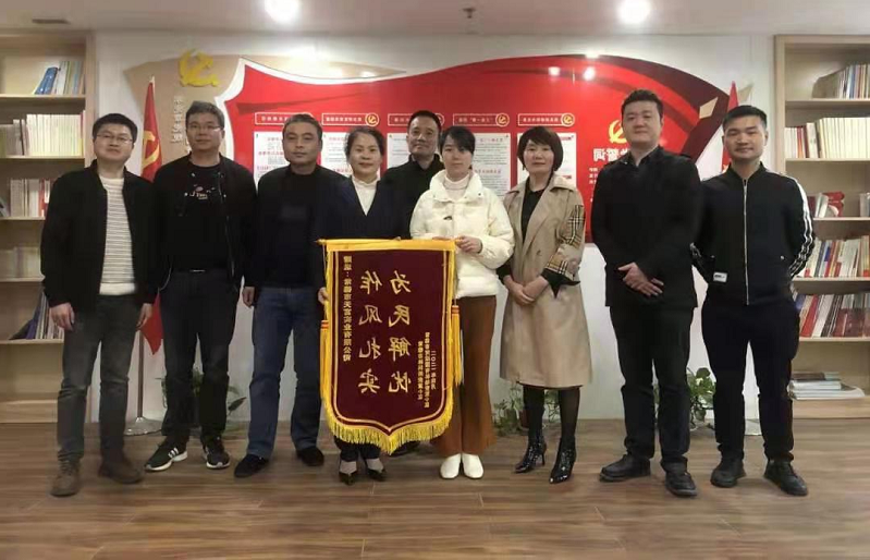 十大买球软件