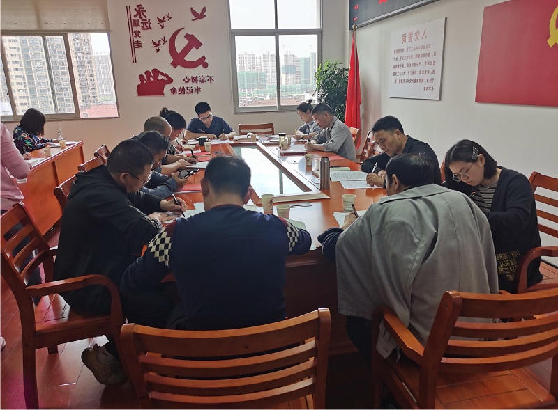 十大买球软件