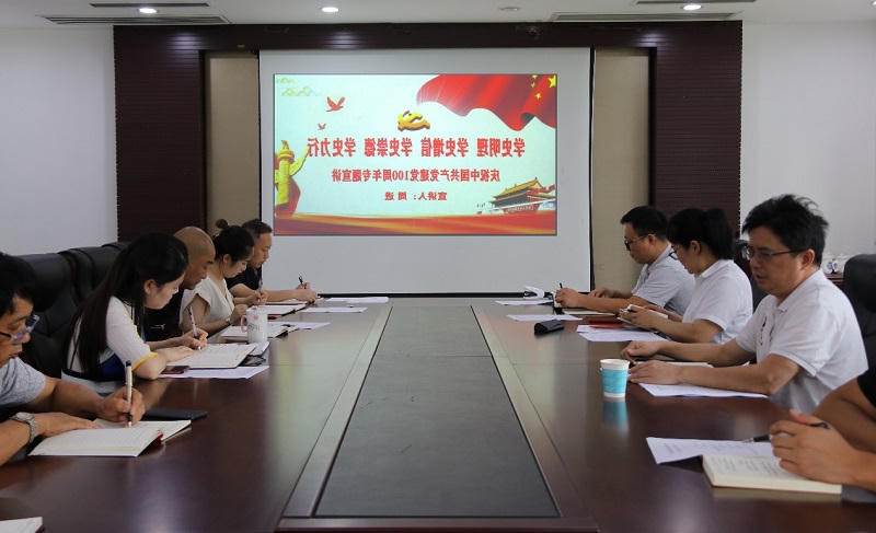 十大买球软件