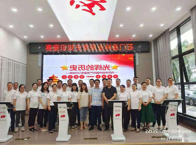 十大买球软件