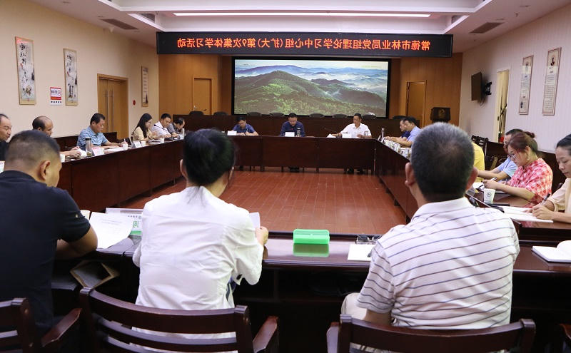 十大买球软件