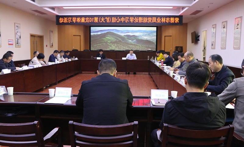 十大买球软件