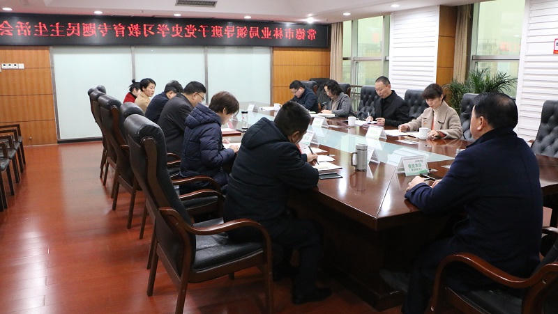 十大买球软件