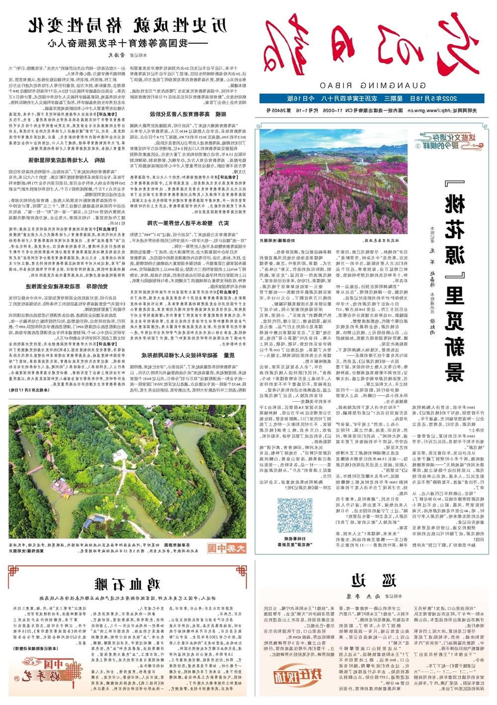 十大买球软件
