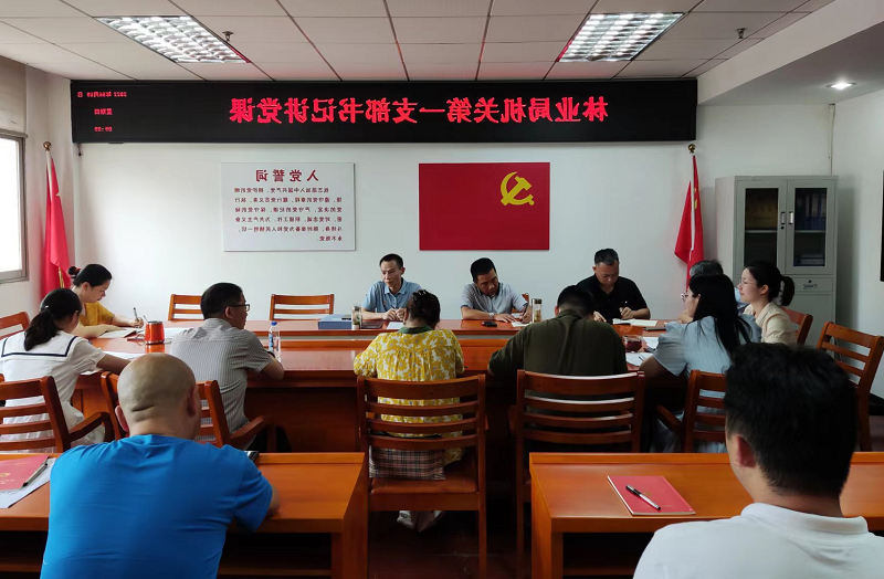 十大买球软件