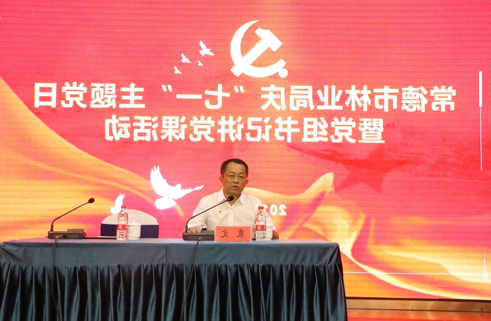 十大买球软件