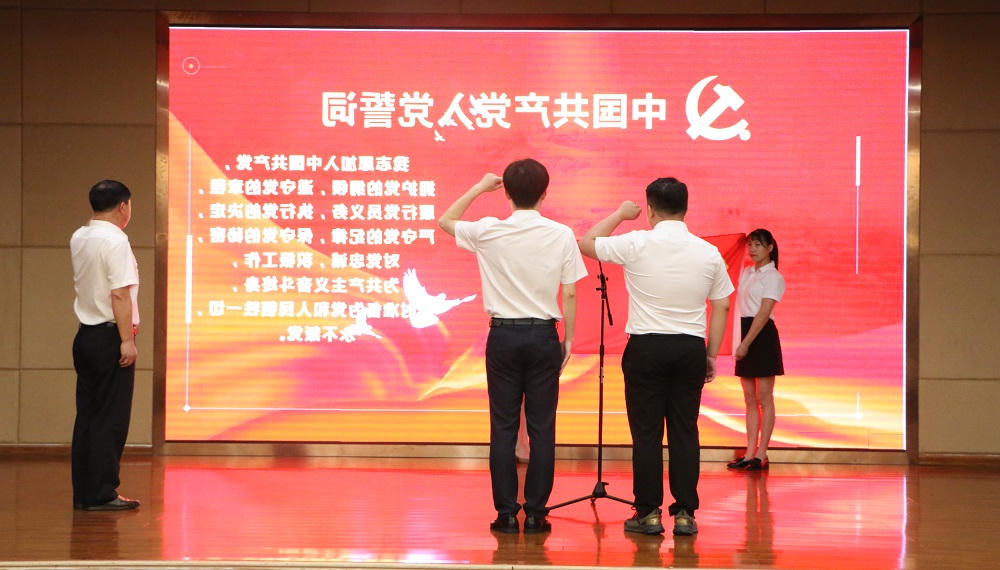 十大买球软件