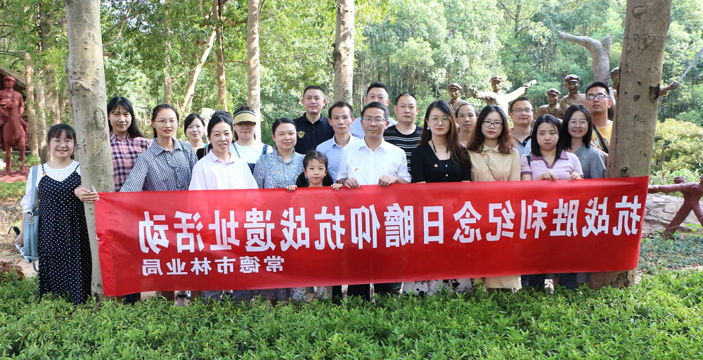 十大买球软件
