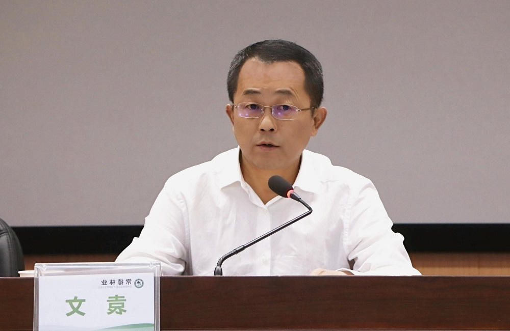 十大买球软件