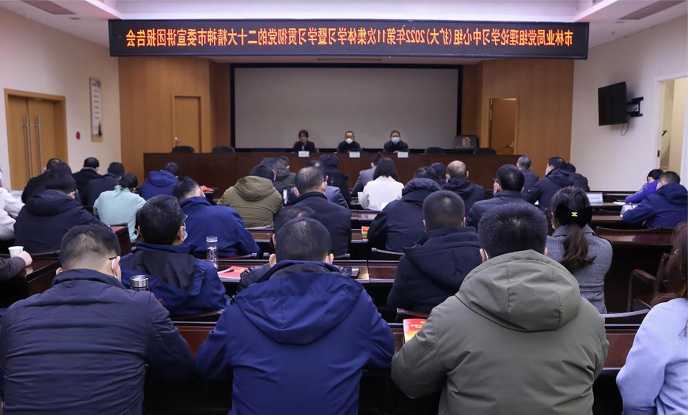 十大买球软件
