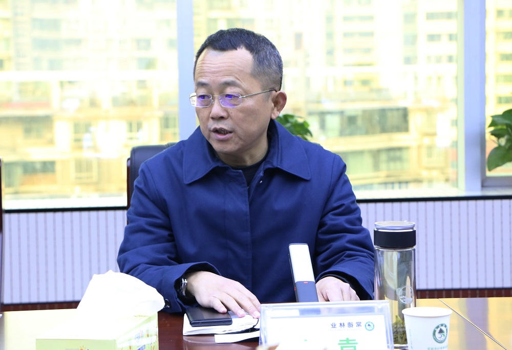 十大买球软件