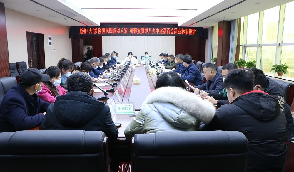 十大买球软件