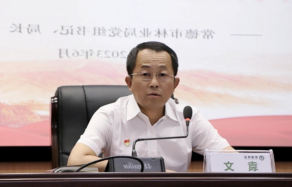 十大买球软件