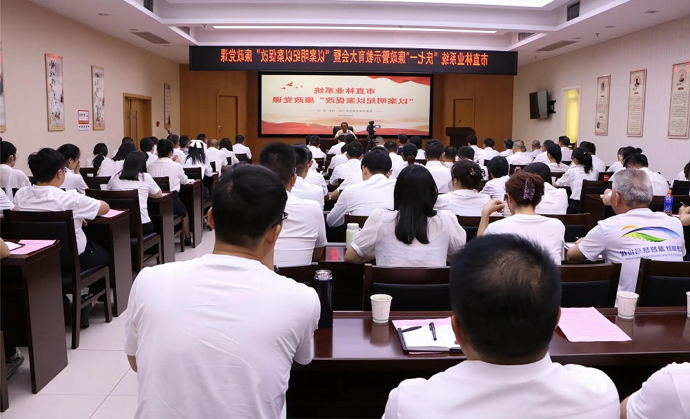 十大买球软件
