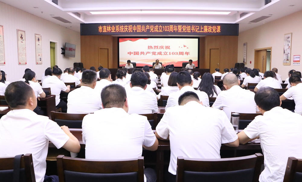 十大买球软件