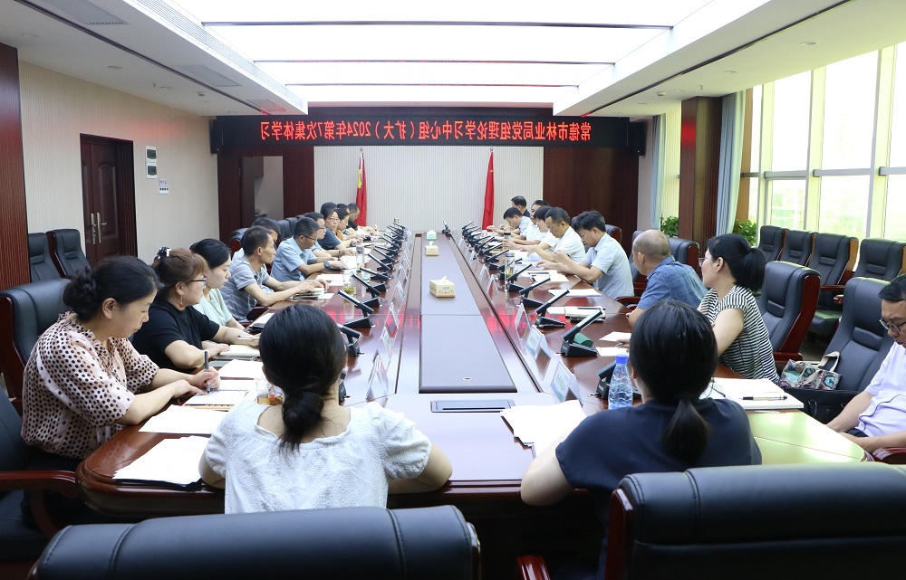十大买球软件