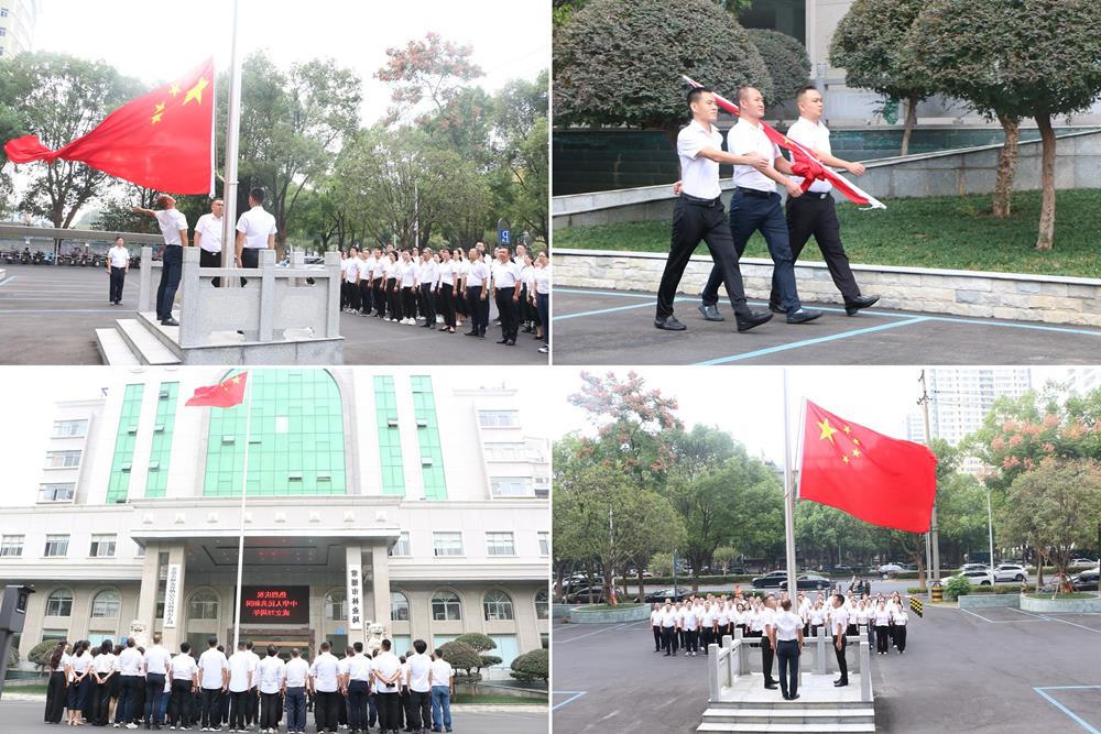 十大买球软件