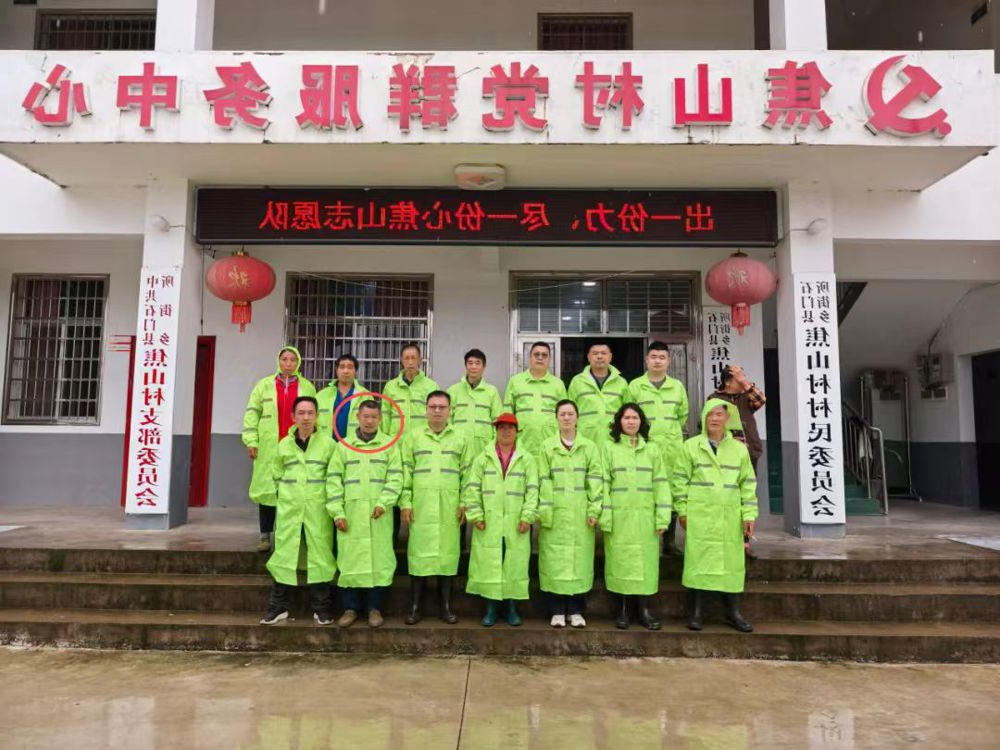 十大买球软件